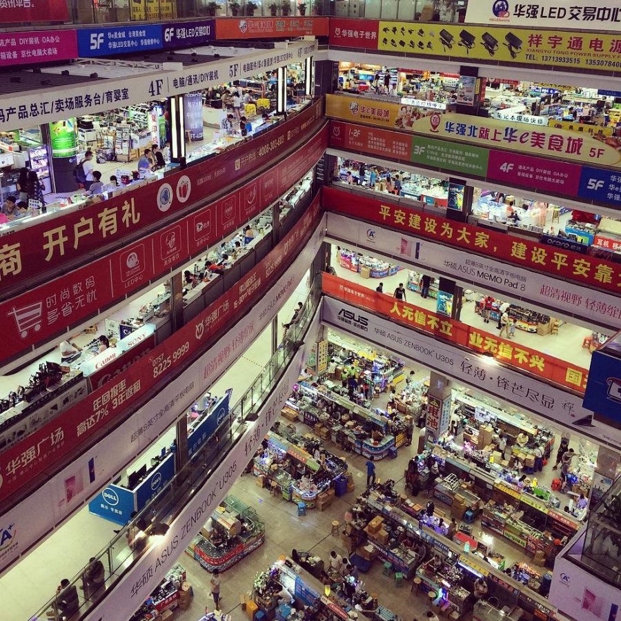 The biggest secondary electronic market in China.